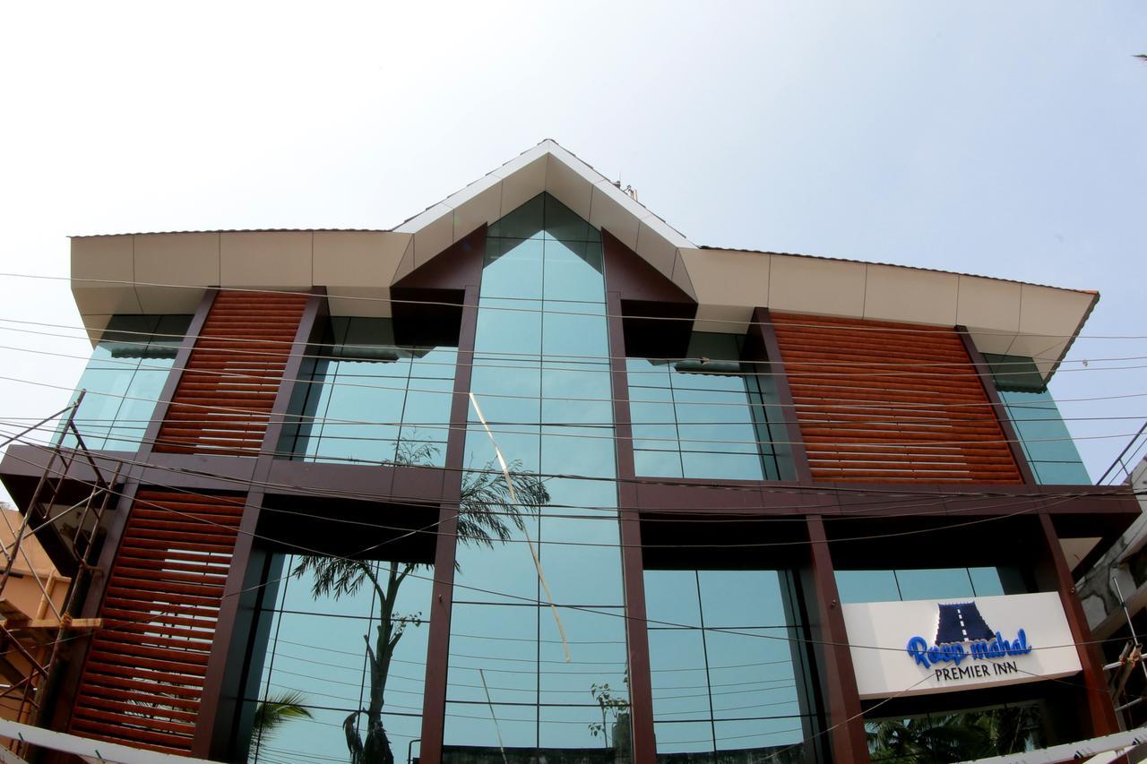 Hotel Roopmahal à Thiruvananthapuram Extérieur photo